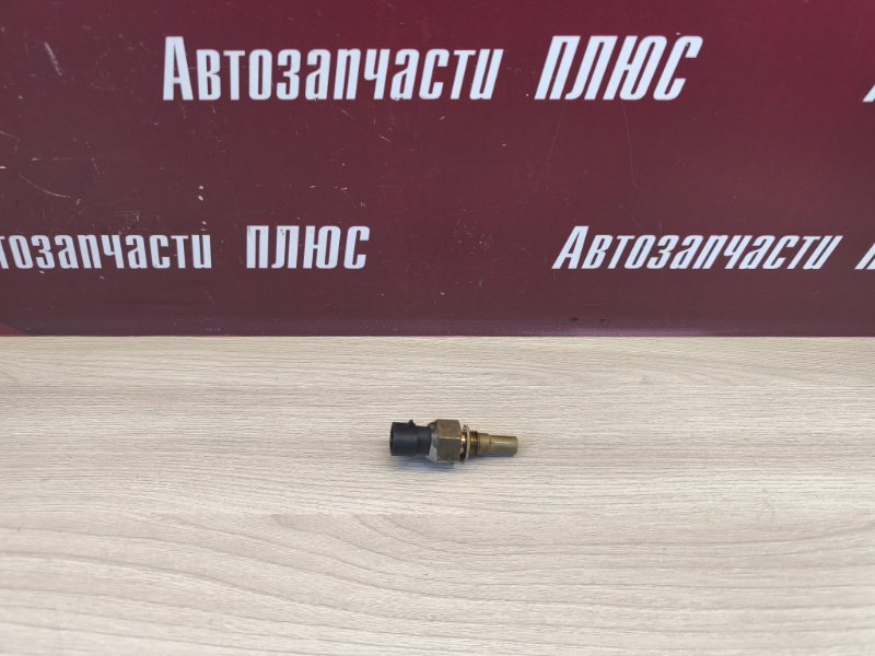 Датчик температуры охлаждающей жидкости