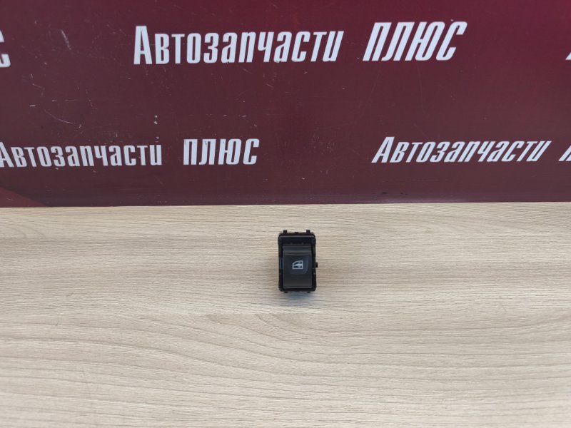 Кнопка стеклоподъемника