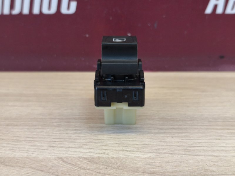 Кнопка стеклоподъемника