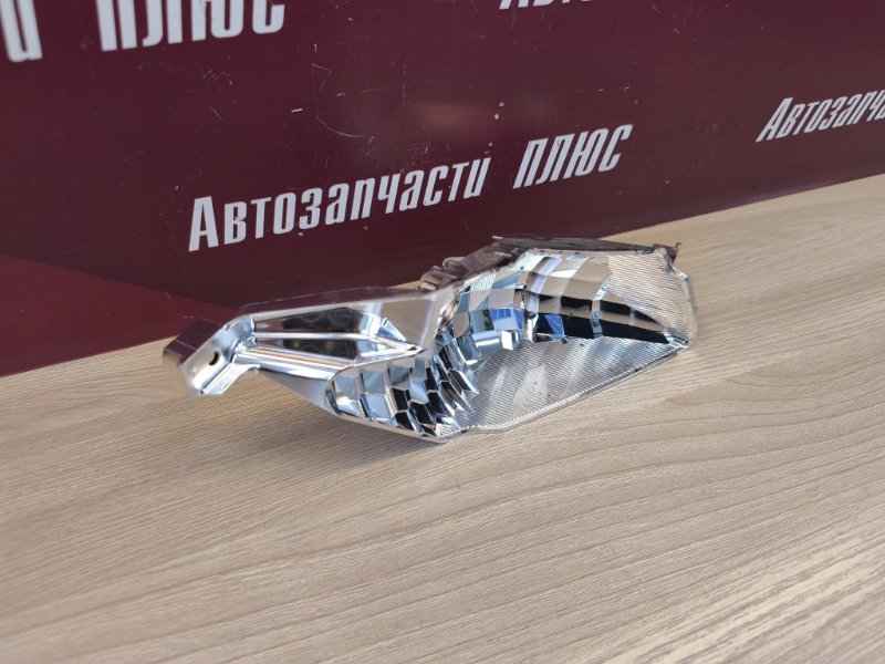 Отражатель фары