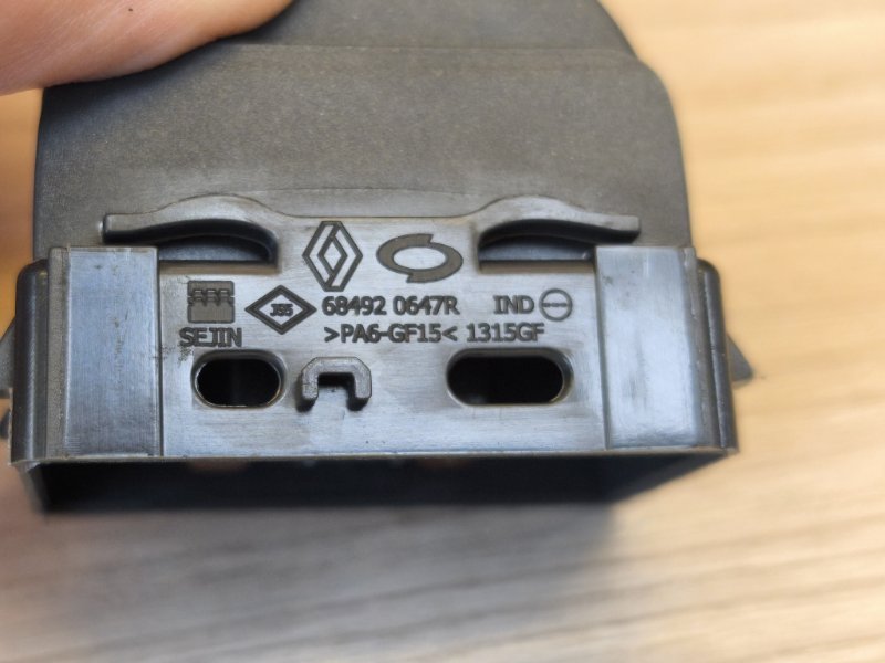 Заглушка кнопки