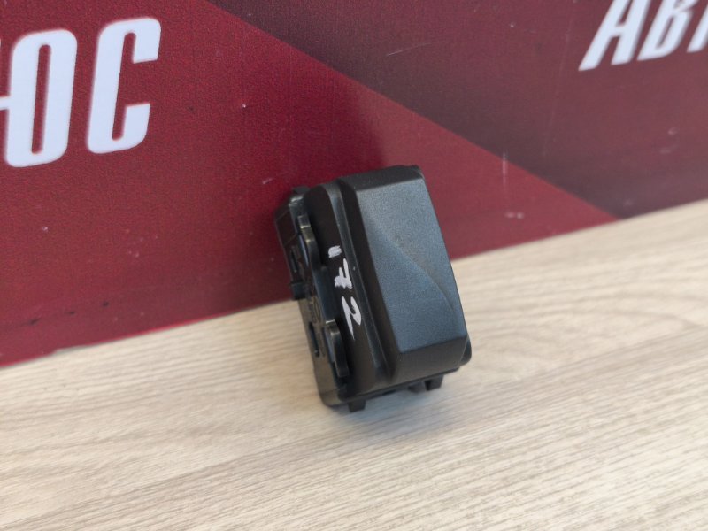 Заглушка кнопки