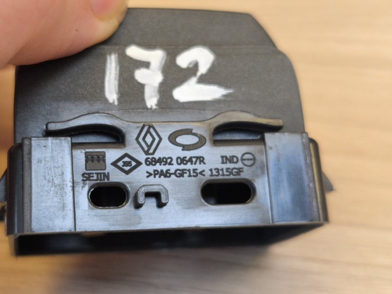 Заглушка кнопки