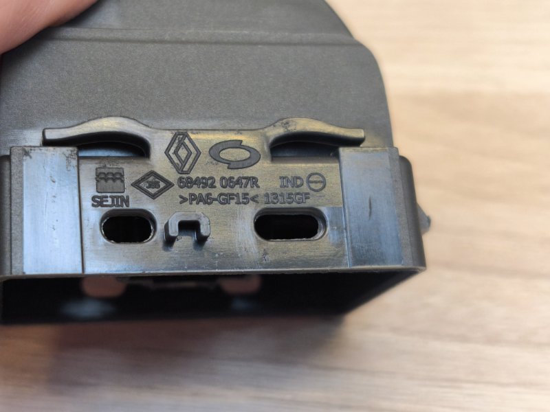 Заглушка кнопки