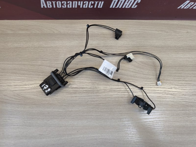 Проводка фары