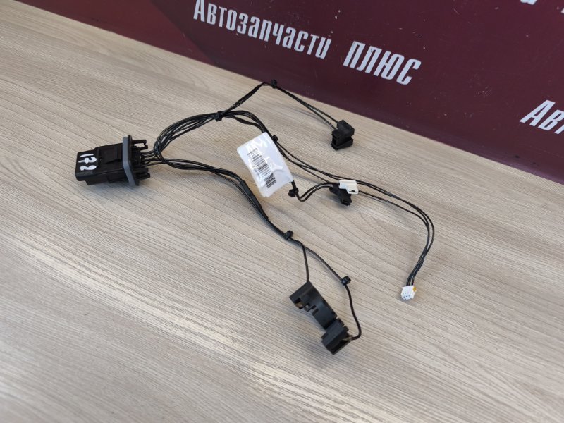 Проводка фары