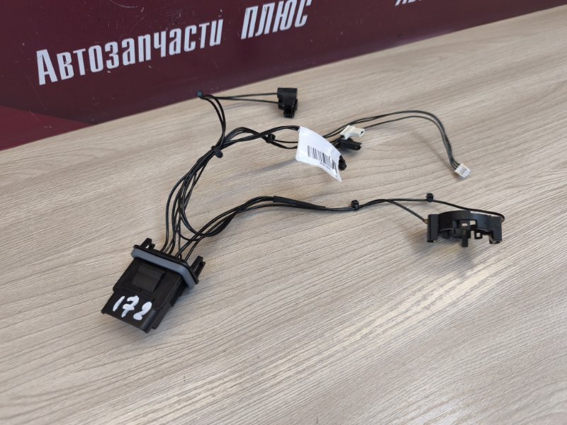 Проводка фары