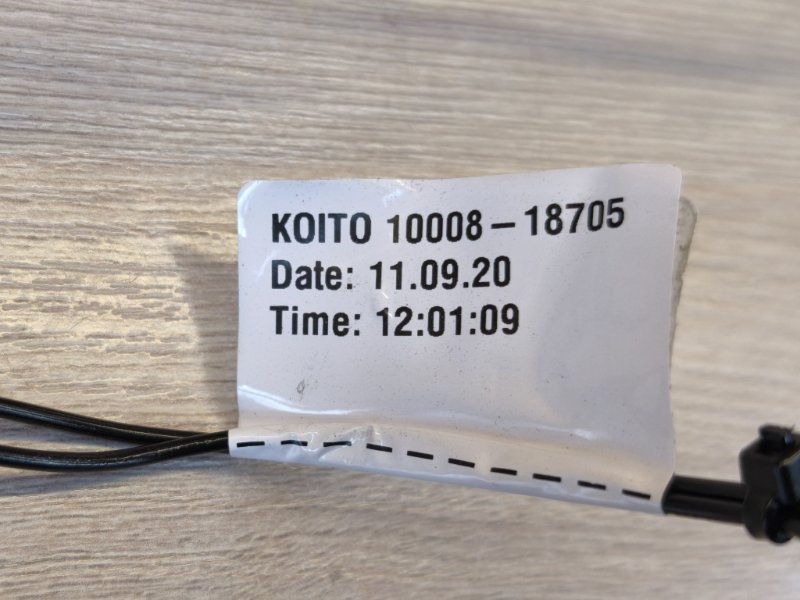 Проводка фары