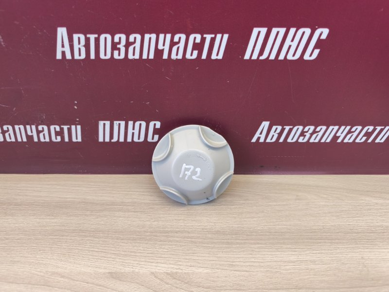 Крышка фары