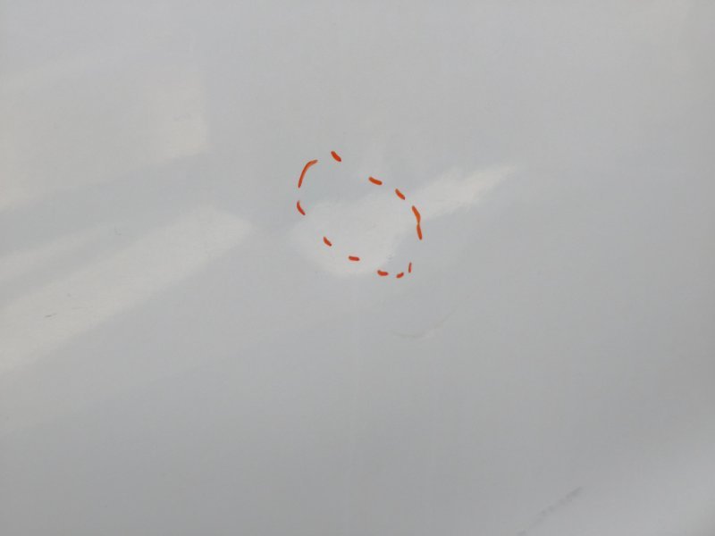 Дверь боковая