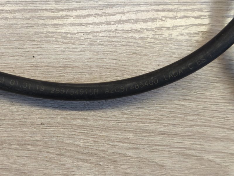 Трубка насоса стеклоомывателя