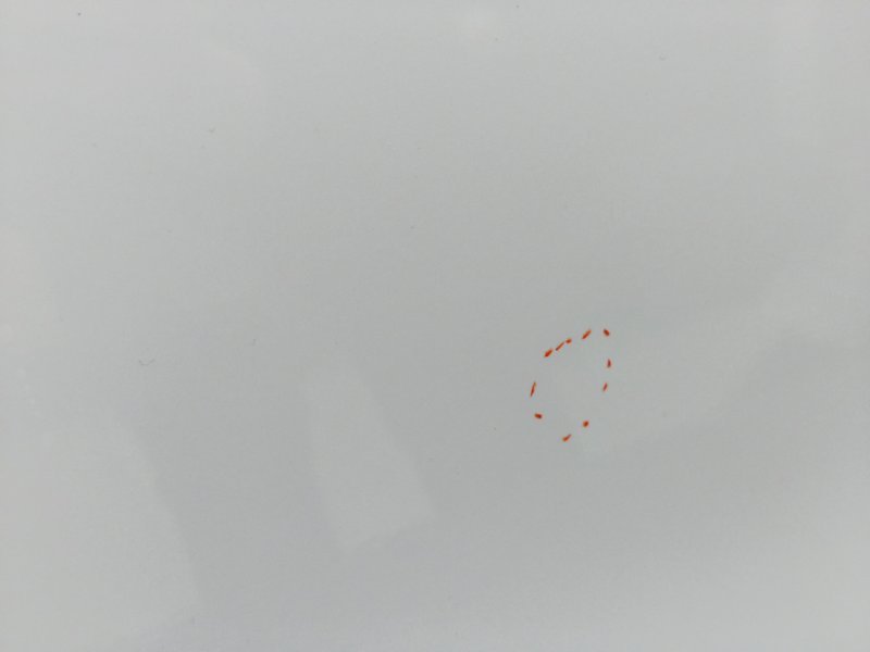 Дверь боковая