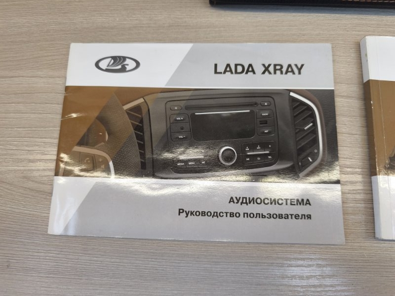 Инструкция по эксплуатации