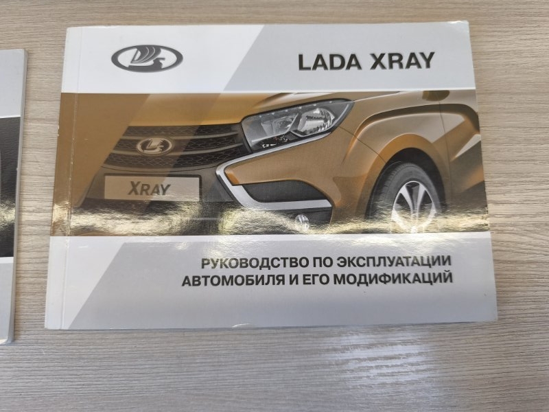 Инструкция по эксплуатации