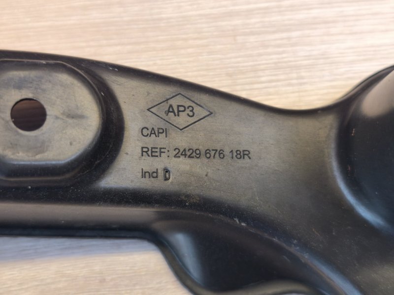 Кожух проводки