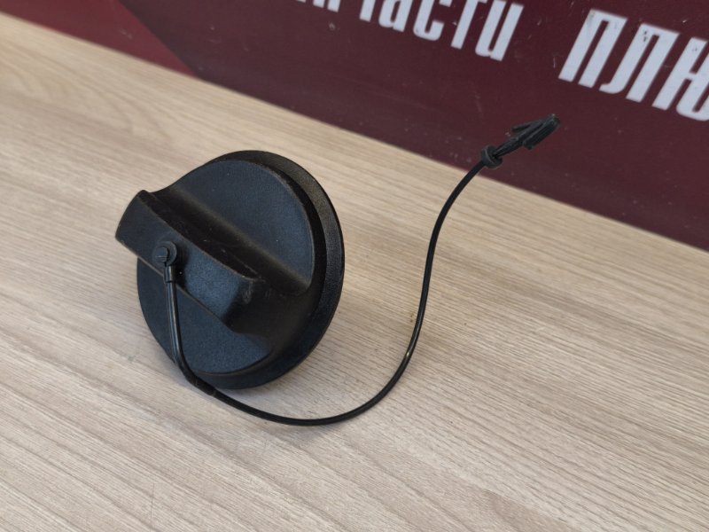 Крышка топливного бака