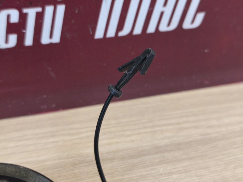 Крышка топливного бака