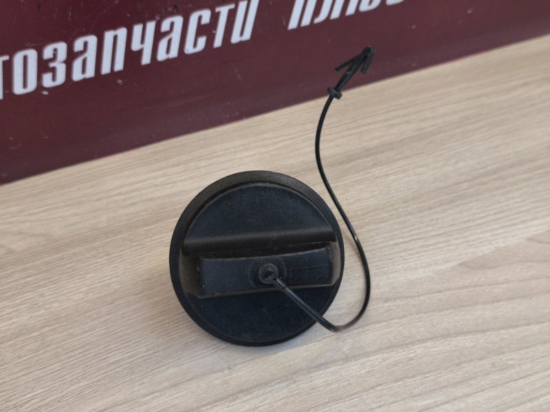 Крышка топливного бака