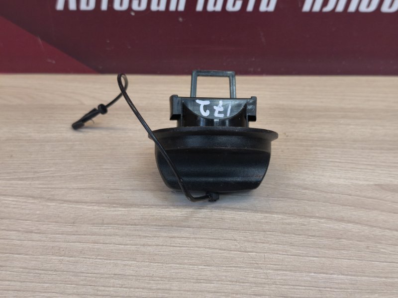 Крышка топливного бака