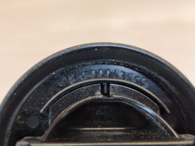 Крышка топливного бака