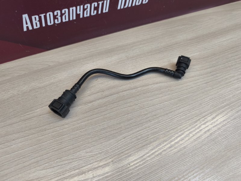 Трубка абсорбера