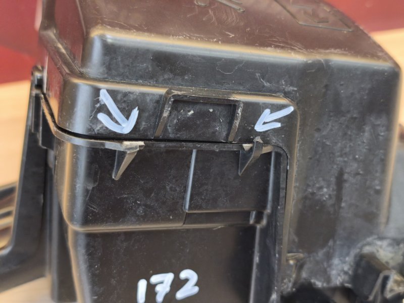 Корпус блока предохранителей