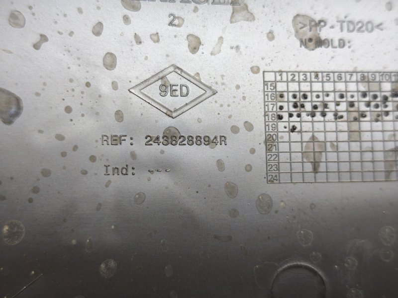 Корпус блока предохранителей