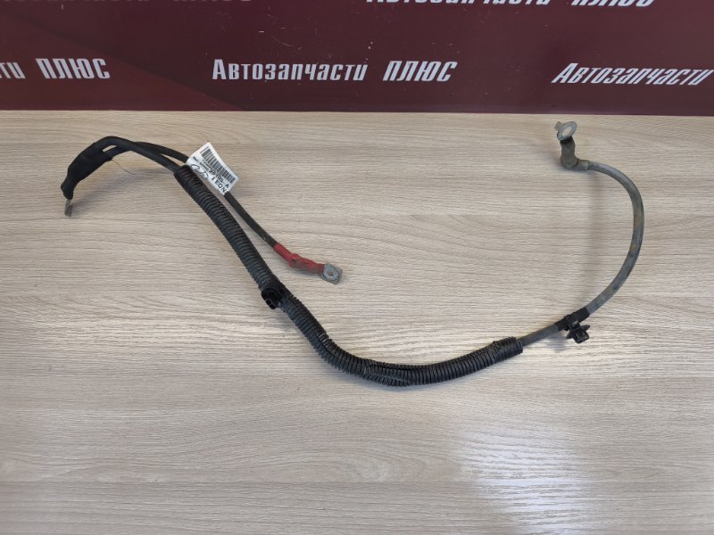 Клемма аккумулятора (минусовая)