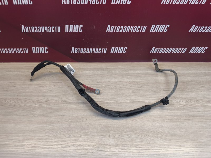 Клемма аккумулятора (минусовая)