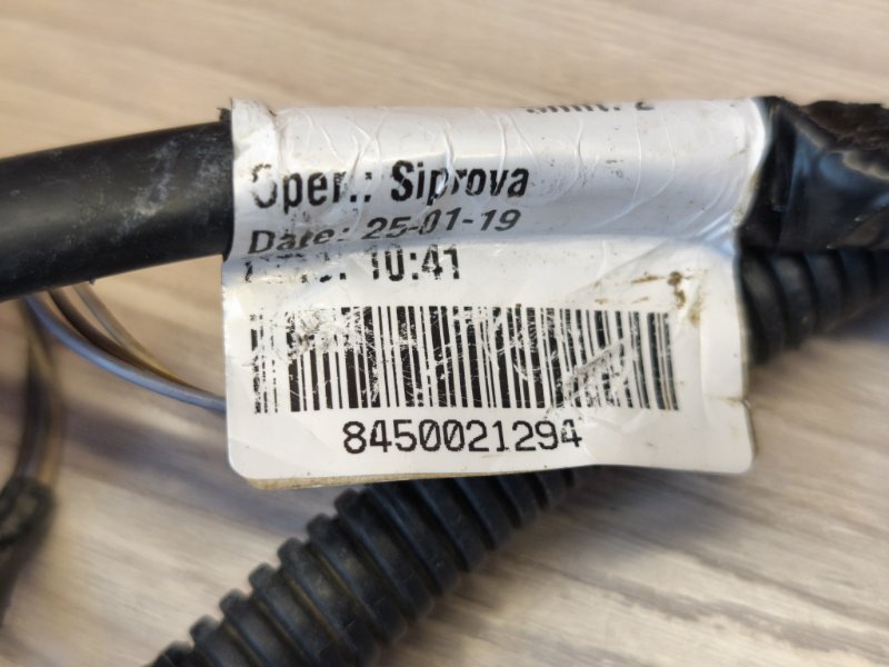 Проводка бампера