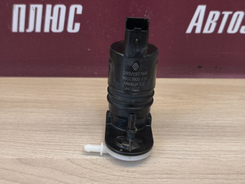 Моторчик бачка омывателя