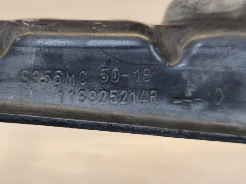 Кронштейн опоры двигателя