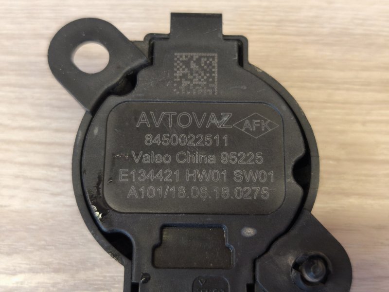 Блок управления парктрониками