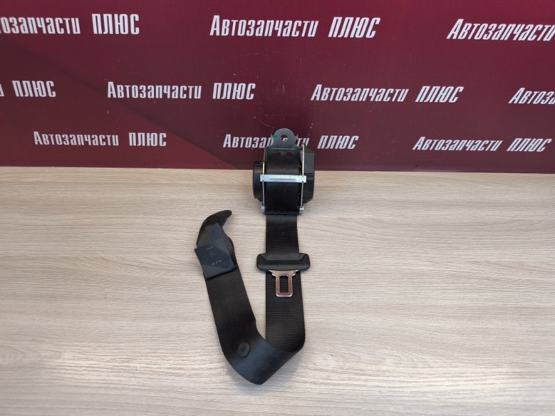 Ремень безопасности