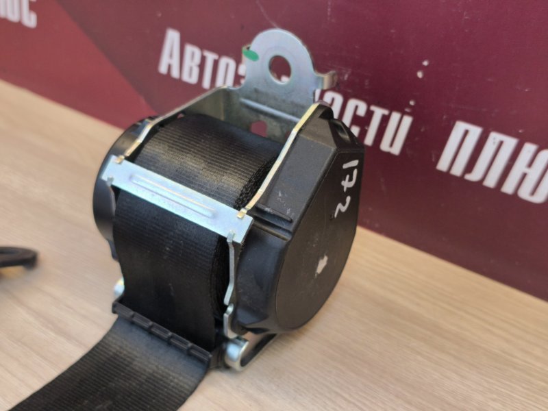 Ремень безопасности