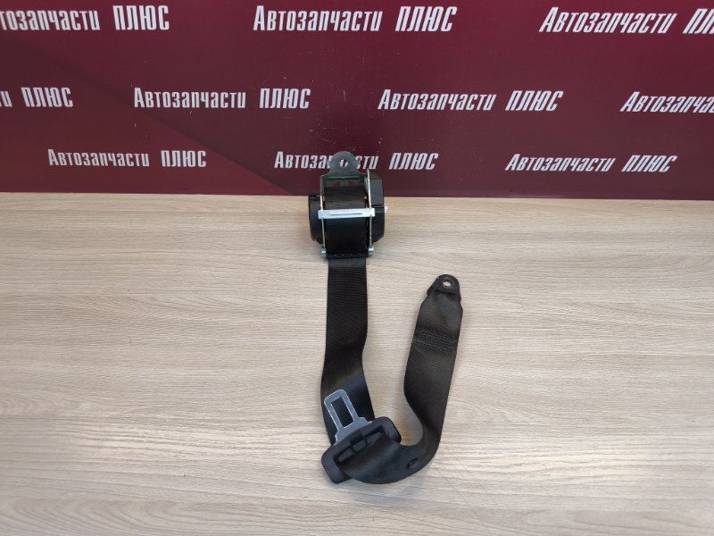 Ремень безопасности