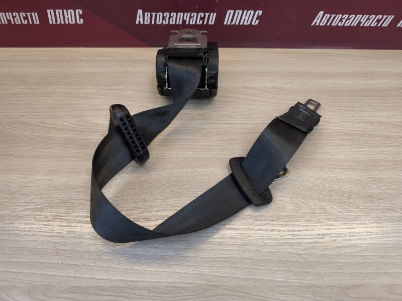 Ремень безопасности
