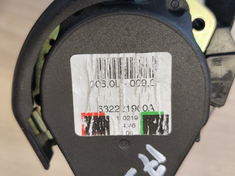 Ремень безопасности