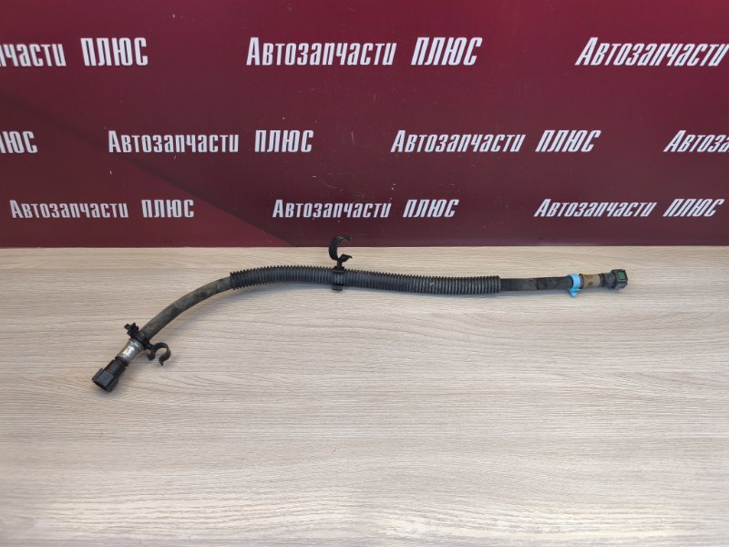 Трубка топливная