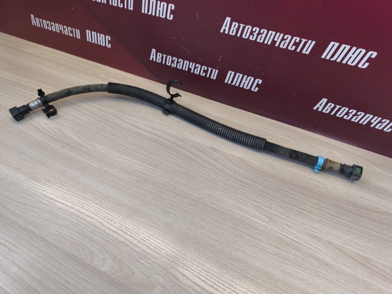 Трубка топливная