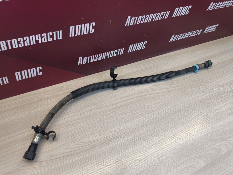 Трубка топливная