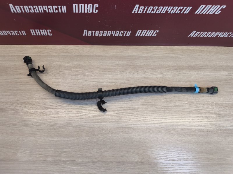 Трубка топливная