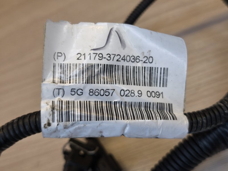 Проводка форсунок