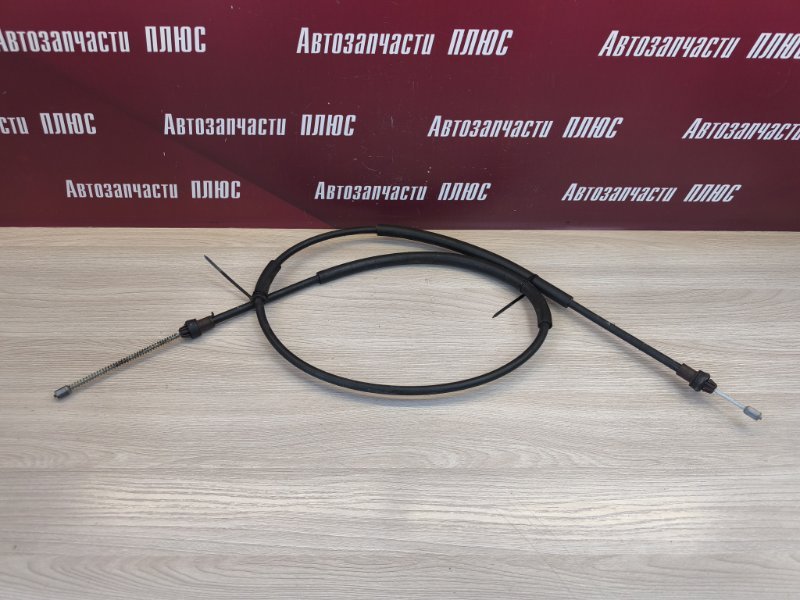 Трос стояночного тормоза