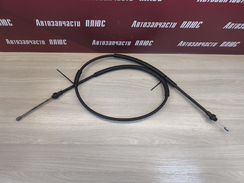 Трос стояночного тормоза