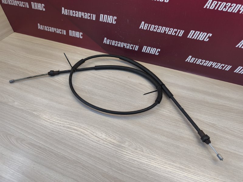 Трос стояночного тормоза