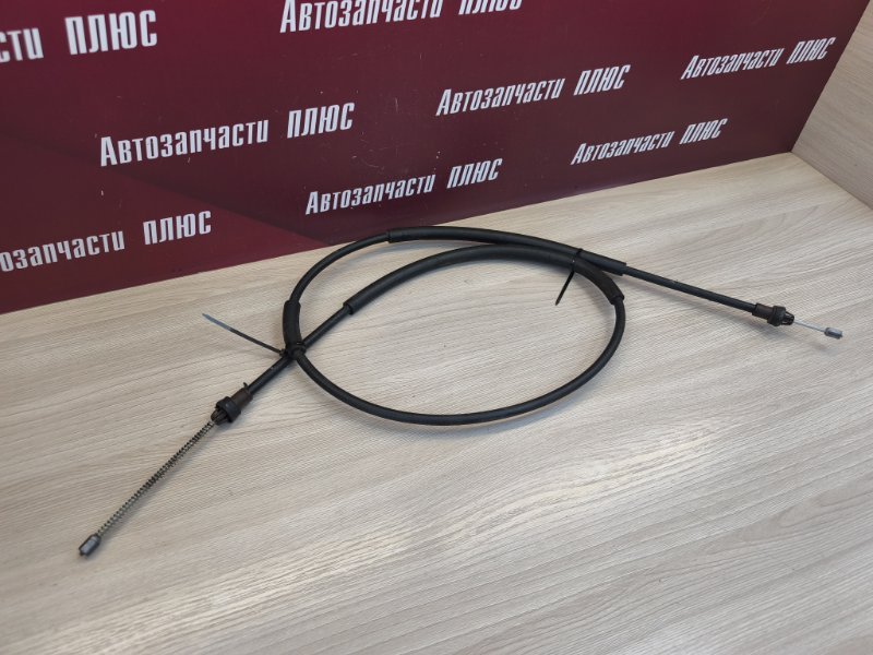 Трос стояночного тормоза