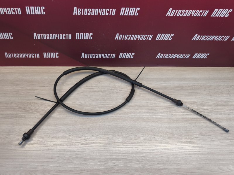 Трос стояночного тормоза