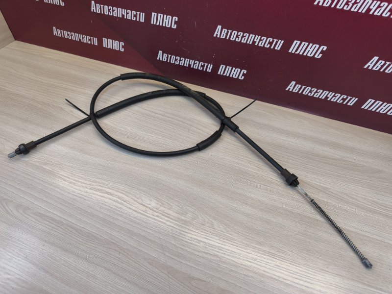 Трос стояночного тормоза