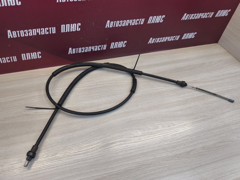 Трос стояночного тормоза